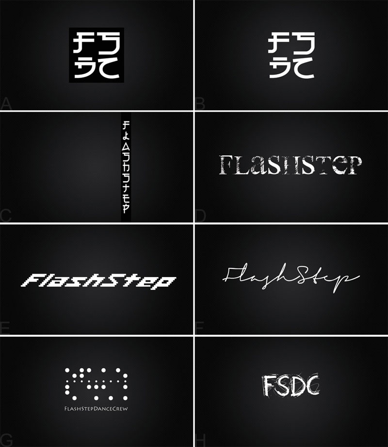 FSDC Logo Ideas